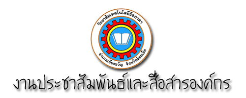 ออ